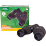 Бинокль BRESSER National Geographic 8x40 69347